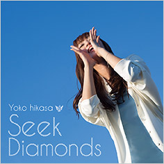 Seek Diamonds